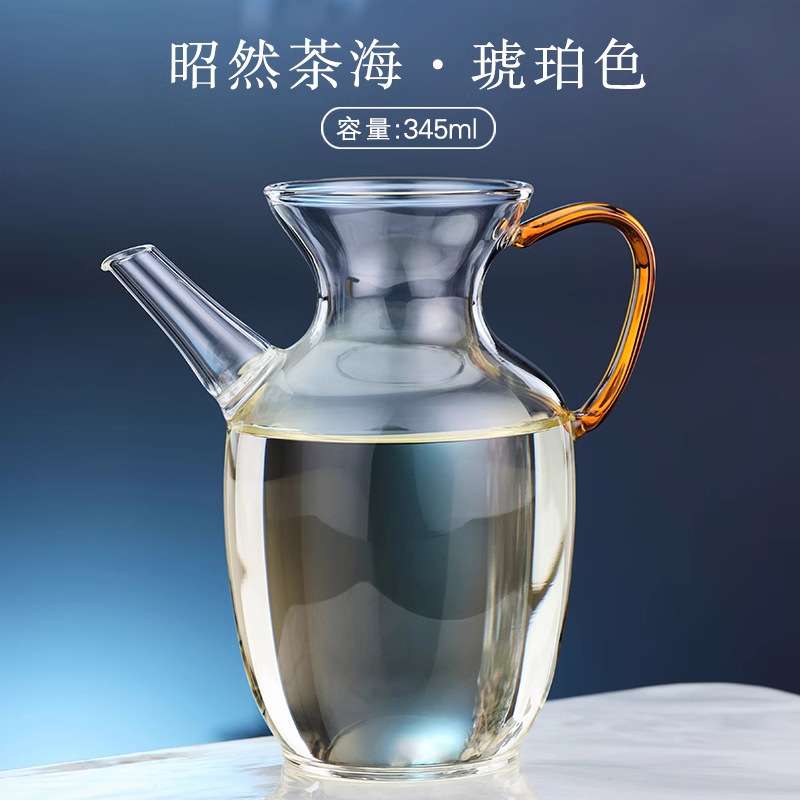 禾器公道杯昭然茶海仿宋执壶耐热玻璃家用茶水分离过滤泡茶壶和器