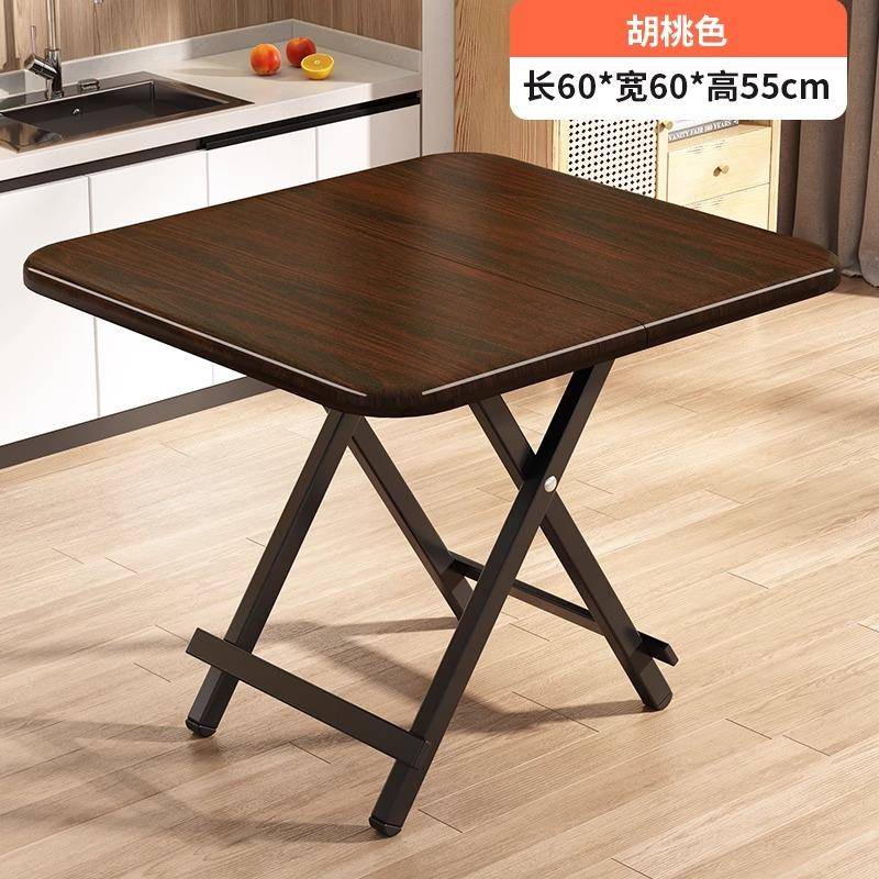 折叠餐桌家用小户型80x80桌子简易出租屋吃饭桌正方形手提便携式