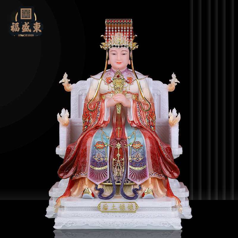 后土娘娘新款地母娘娘神像四御四极大帝大地之母像地姥娘娘元君