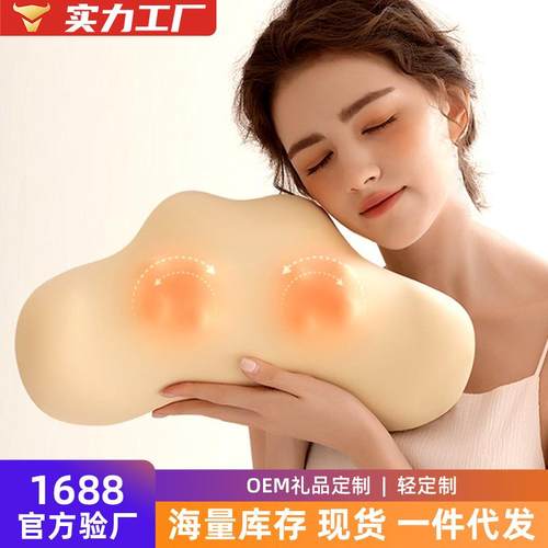 办公室按摩枕腰靠颈部靠垫全身护腰枕肩膀按摩颈椎靠枕按摩仪