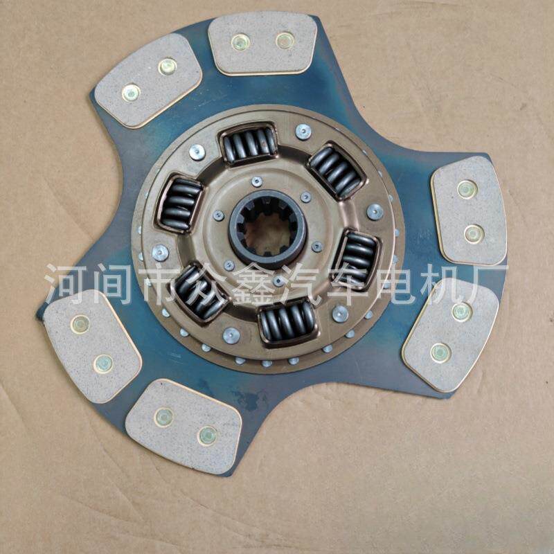 汽车离合器配件 离合器从动盘 离合器摩擦片 ISD058Y