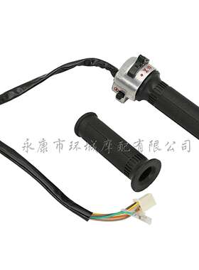 摩托配件Monkey金城70小金童猩猩小猴子Z50电镀离合油门转把开关