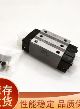 IKO圆柱滚子滑块LRXDC12 15 20 25 30 35 LRXDC45 55 LRXDC65