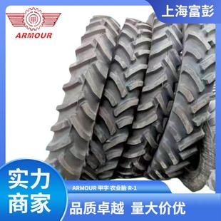 12层级人字R 徐州甲字拖拉机轮胎12.4