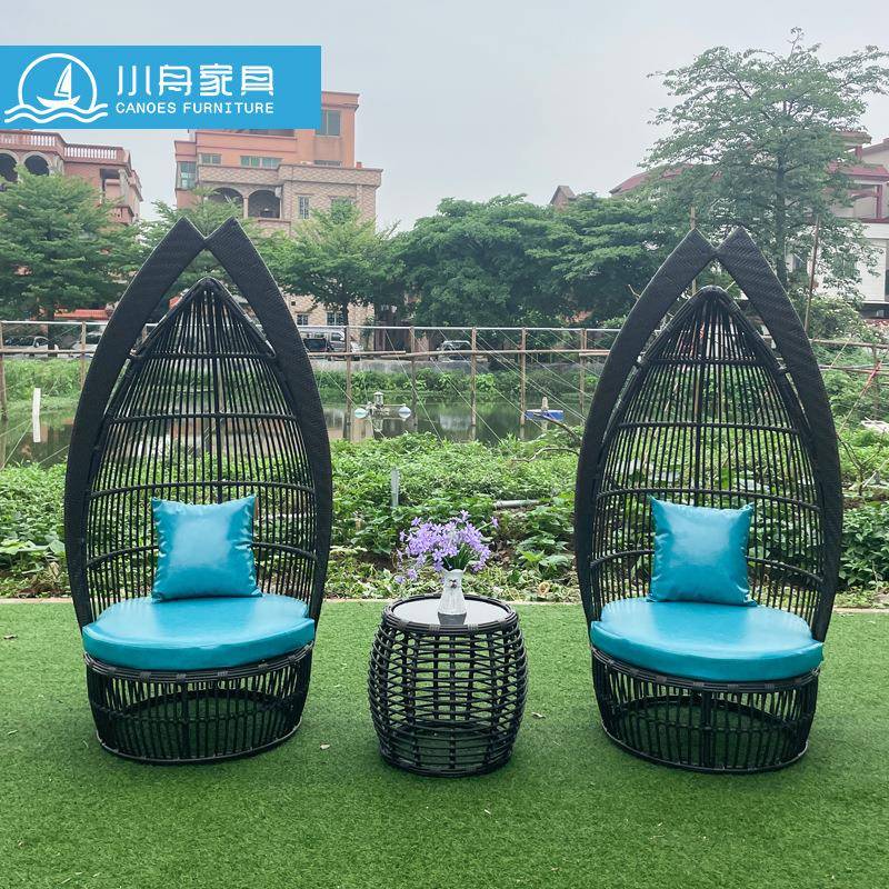 室外创意设计藤编躺椅户外花园庭院露台阳台藤艺茶几椅子组合家具