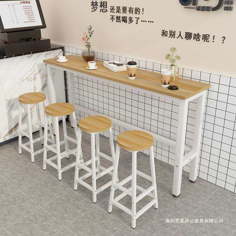 吧台桌商用靠墙窄桌子家用长条桌子阳台高脚桌椅组合奶茶桌长餐桌,电子元器件市场,其它元器件,淘宝优惠券,粉丝福利购,淘宝优惠卷