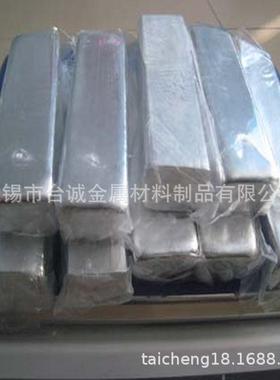 主营锡锰50% 合金 锡基中间合金SnMn50% 金属添加用锡锰中间合金