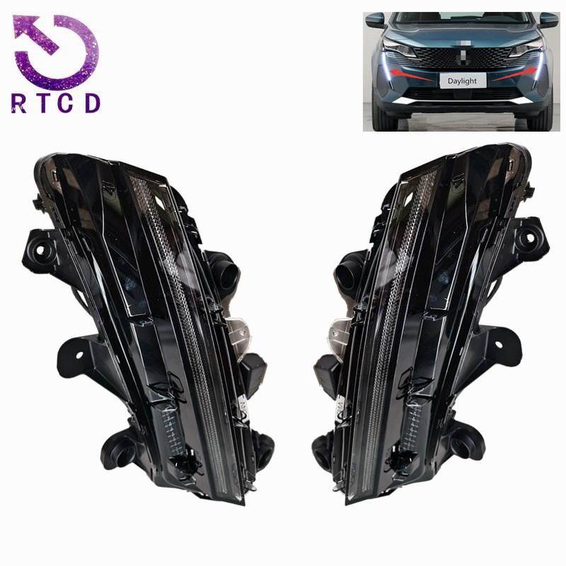 日行灯转向灯9836230980 9836231080适用标致3008 5008MK2 2021