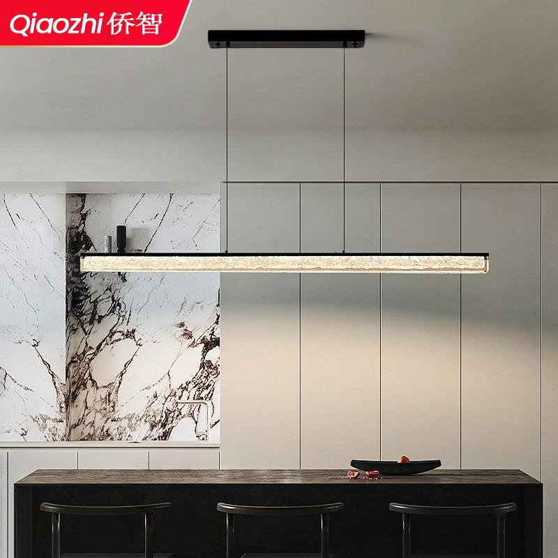 家用餐厅灯吊灯2025年新款现代简约茶室吧台一字长条餐桌吊灯中山