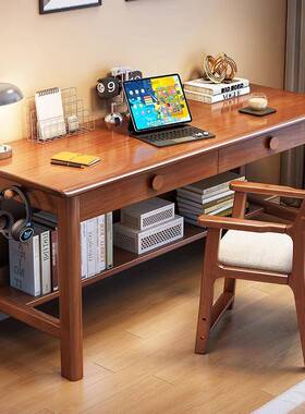 全实木书桌40/60CM宽靠墙窄桌子办公桌卧室简易电脑桌学生写字桌