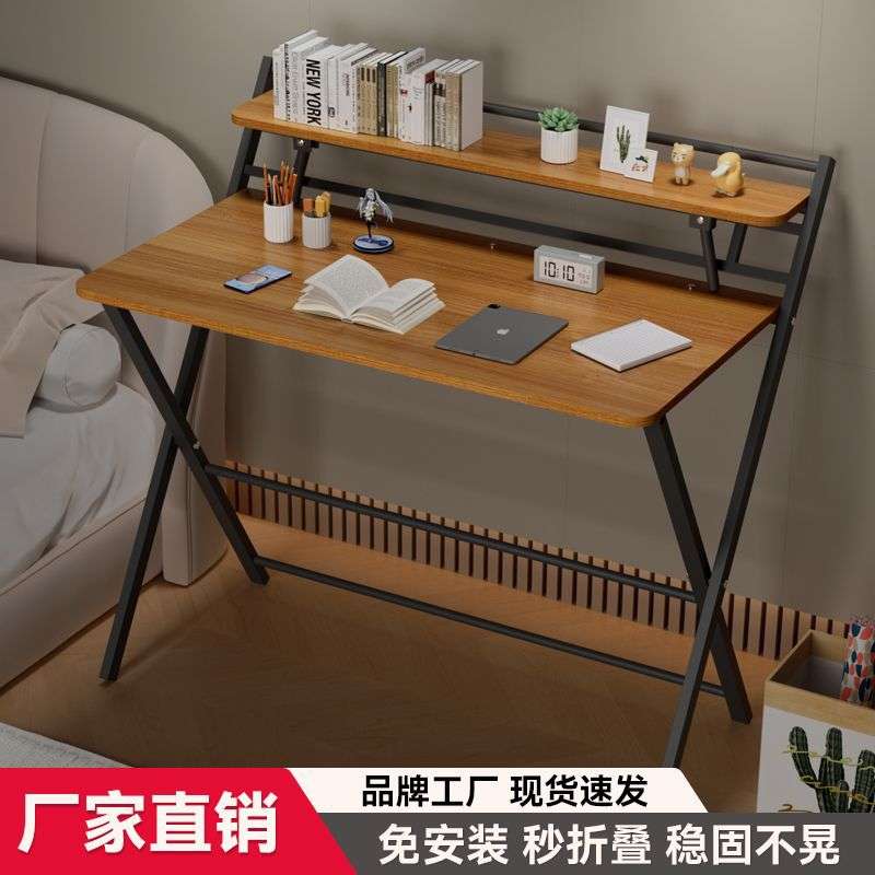 出租屋宿舍免安装学习桌电脑桌书桌折叠桌学生家用小户型床边桌椅