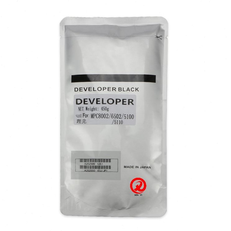 CP理光 11102cc02 0650载体1M75  101原装575 6550c650铁粉8  0 1