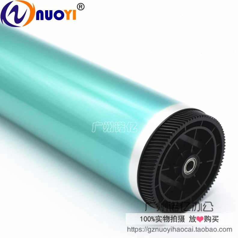 P3060兼容 感光鼓芯鼓芯3  10CL3 32三星 75 4032 s915310