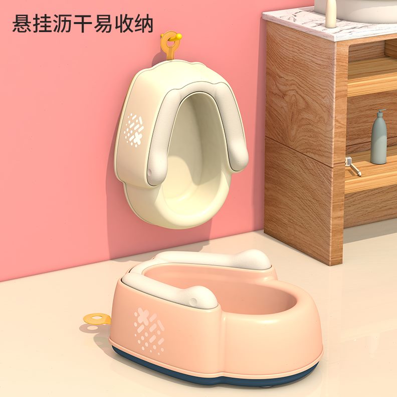 pp神器盆子洗屁股洗洗屁屁儿童专用浴盆男孩免蹲宝宝女童新生婴儿