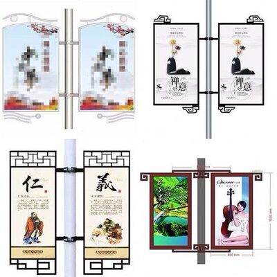 道抱杆定做电线旗架子箍马杆对路灯杆户外广告牌悬挂旗双面灯灯箱