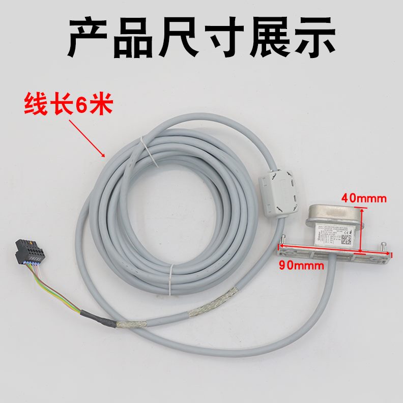 M5通力304主机11/201010配件K曳引电梯0编码器0适用MX机35V马达