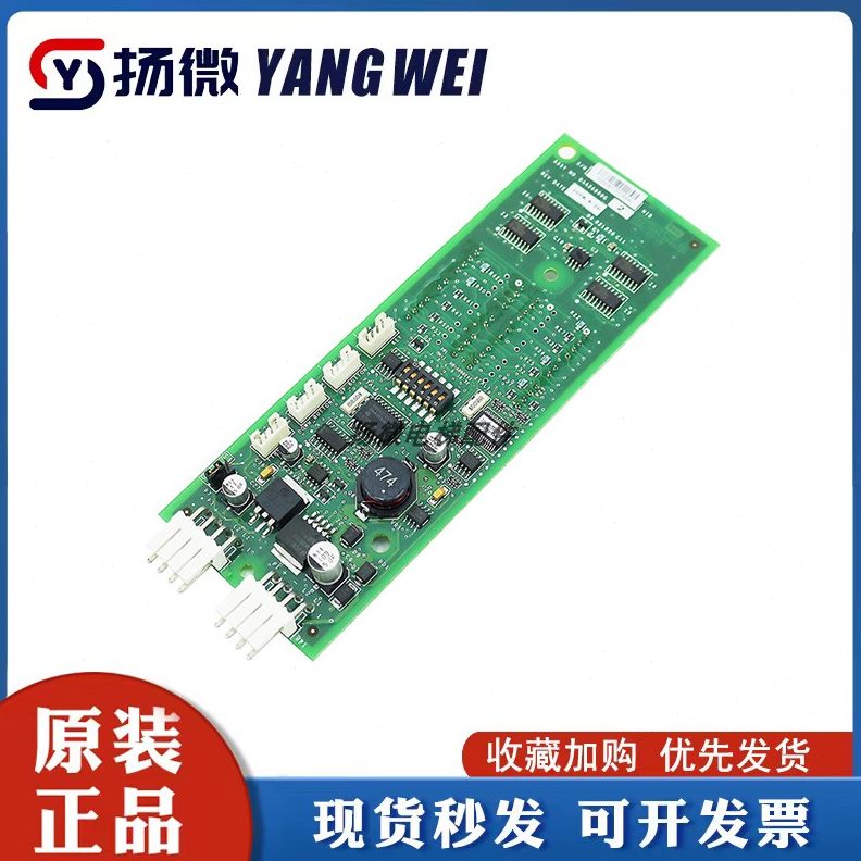 卖0SI68DA2热T现货显示A保障 奥0电梯配件的质O 厅外品G2板斯中