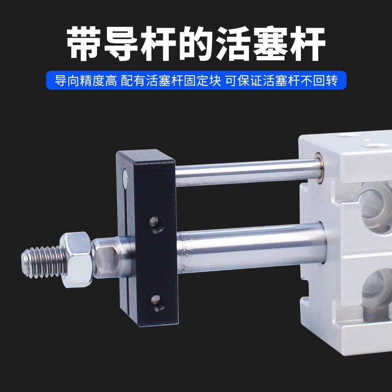 /位置6MK25/165/不/转10亚德客--气缸原装固定S多32-磁带回20/50