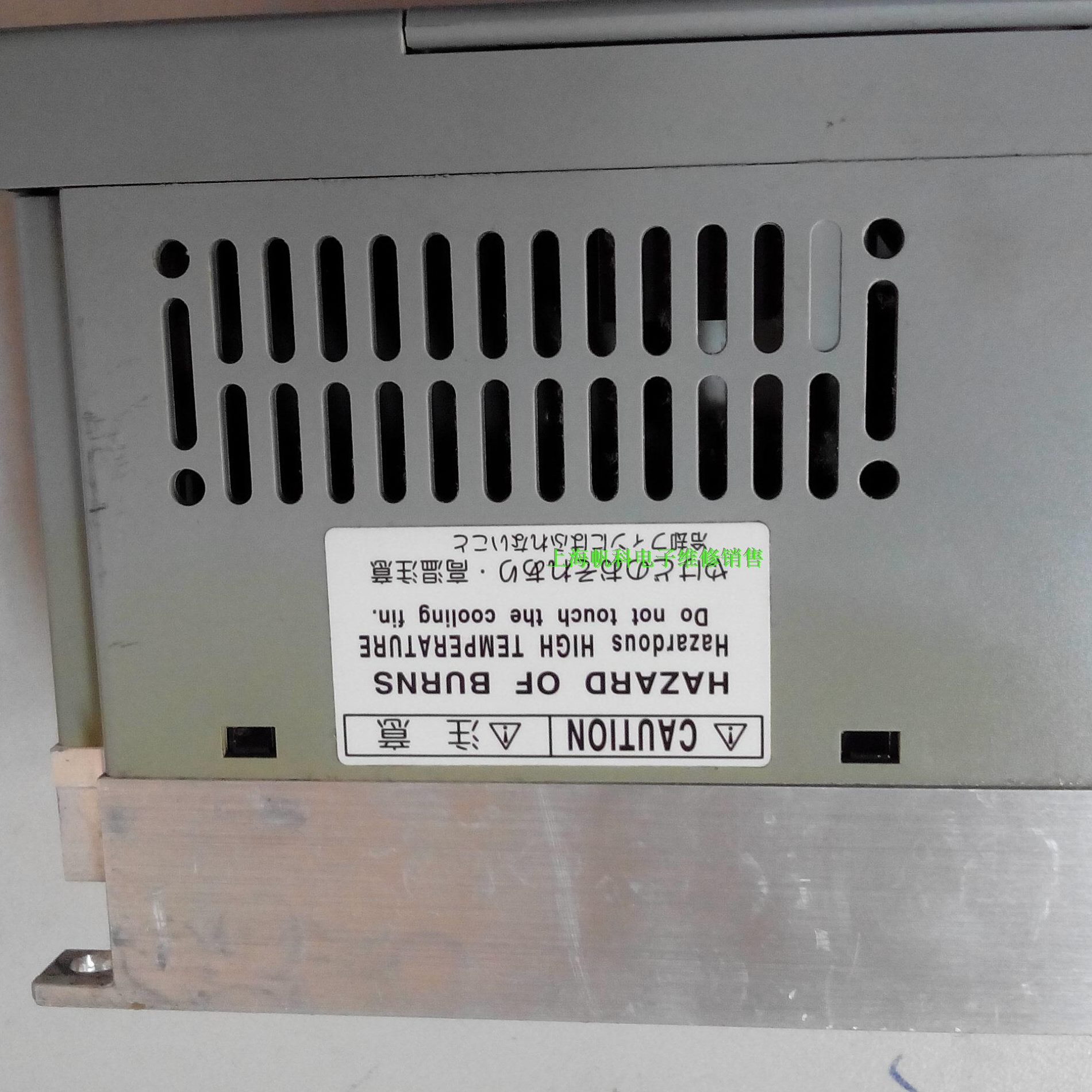 4K.0W002H变频器-032FVA420