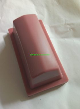 移印 红色长*黄色mm胶头0 37宽B59白色米