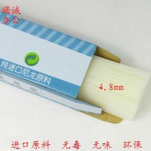 融艺Y-专用、S30塑料管（子）R管装订管、铆管财务凭证装订机