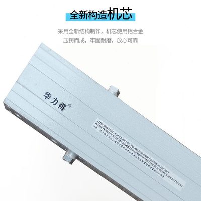 隐形门自动暗装力得液压闭门器华定位关 缓冲门