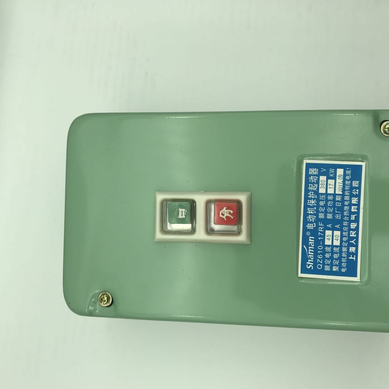 动Q磁力启WR 起17KV器-10电动机 40保护38动Z61器0F 防水7A