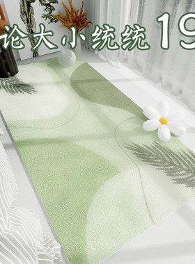 绿色地毯卧室床边毯儿童房衣帽间主卧202L4新款床前长毛客厅地垫