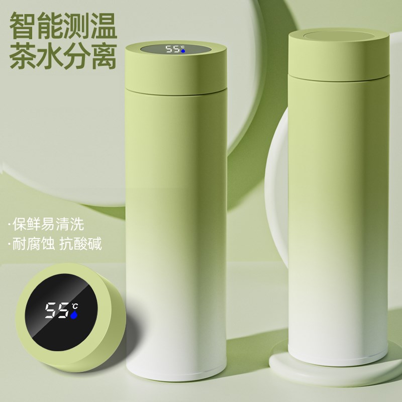 智能保温杯男款女学生2024新款316不F锈钢定制刻字logo泡茶水杯子