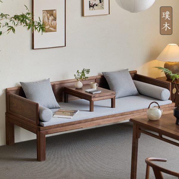 璞木黑胡桃木罗汉床新中式实木小户型简约两用推拉实木沙发床榻