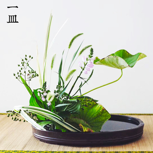 插花花器花道写i景水盘 小原流池坊中华花艺器皿紫砂椭圆大水盘