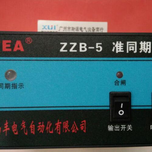 5准同期南丰M8zz自动自动水-站P-ZZ电并置0置网A装装N-5B小b广东F