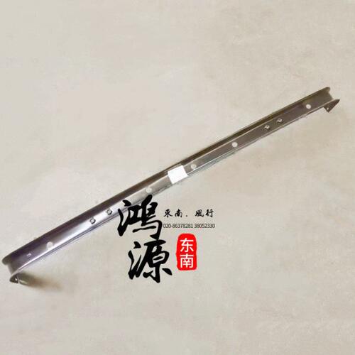 利车顶东南得卡车顶弓部件顶梁纯正