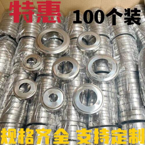 围栏个（）脚楼梯扶手盖不锈钢装螺丝10遮丑盖饰0盖装饰盖圆管