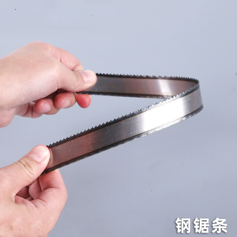 钢锯条木工锯条手工m老式木材切割细齿双面锯铝合金拉花锯条架手