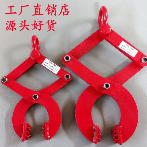 钻板夹 托盘夹 木托夹 钳夹子 木板夹子 起重夹具货柜钻板1T2T3吨