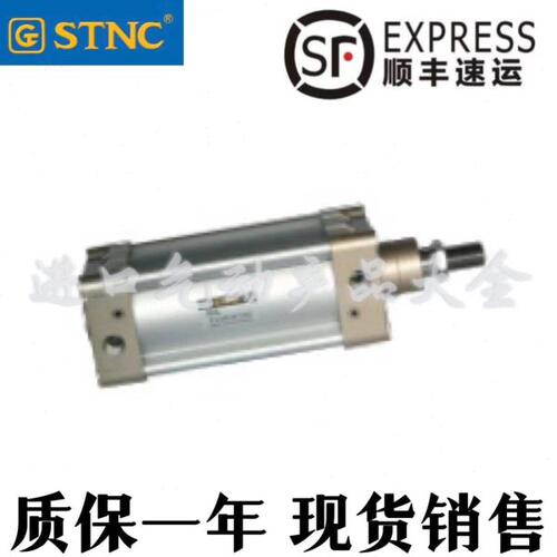 气缸型0/G-12索诺C8天///100/075121505标准IX/10TST工/255N50BSL