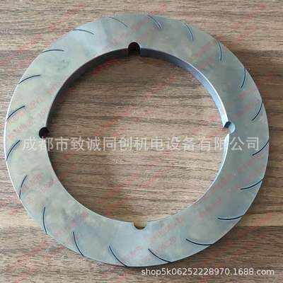 湖南株州30升卧式砂磨机硬质合金环特种筛网分离器