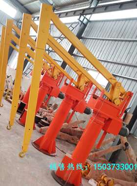 厂家供应  PJ020 PJ030 PJ050型 车间用固定式平衡吊 电动折臂吊