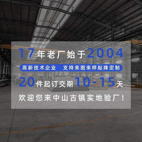 新农村led太阳能路灯一体化工业区道路照明灯8米50W太阳能路灯