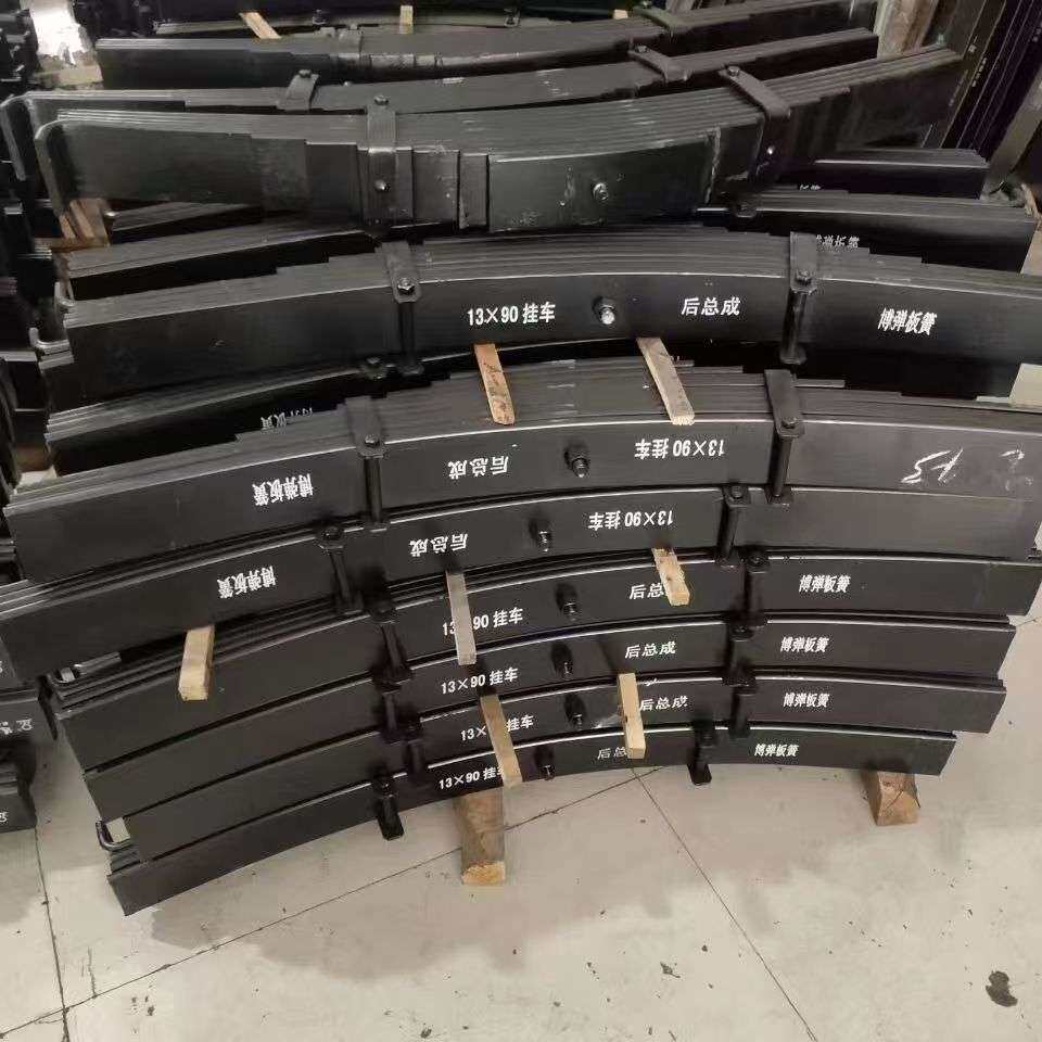 中国重汽豪沃配件 WG9770520073 前钢板弹簧总成 前钢板