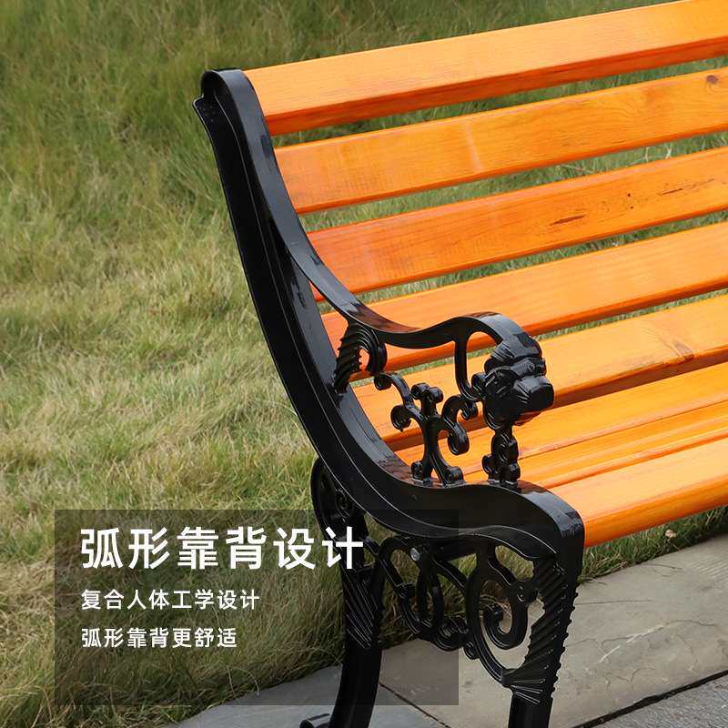户外广场坐椅靠背长椅铸铝花园庭院露天休闲椅靠背椅公园长条椅