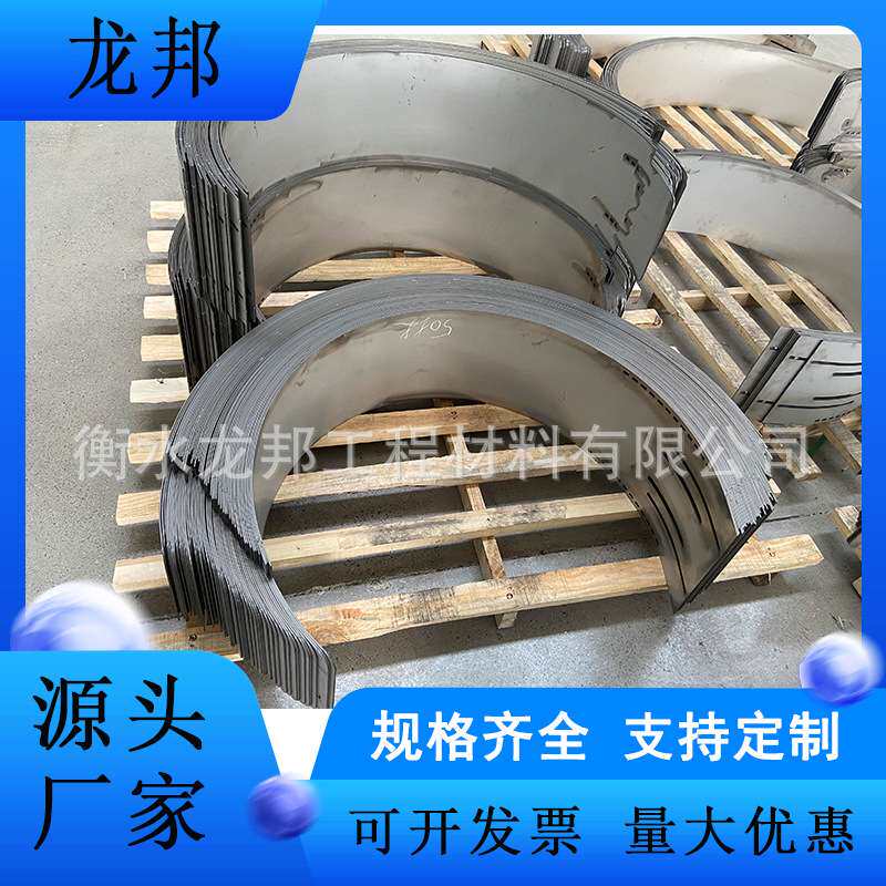 管道管节不锈钢双胀圈双胀环304锁橡胶锁防水接头耐腐蚀大口径