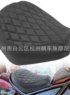适用本T Rebel CMX CM1100 改装黑色复古格纹前坐垫 2021-2025