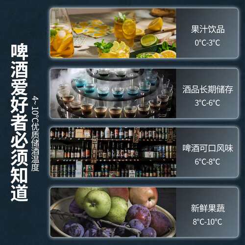 啤酒柜饮料柜酒水展示柜冷藏网红冰柜商用冷柜三门酒吧冰箱