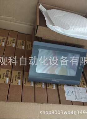 SK-121FS SK-121FE SK-H150AS 触摸屏应用于机床设备