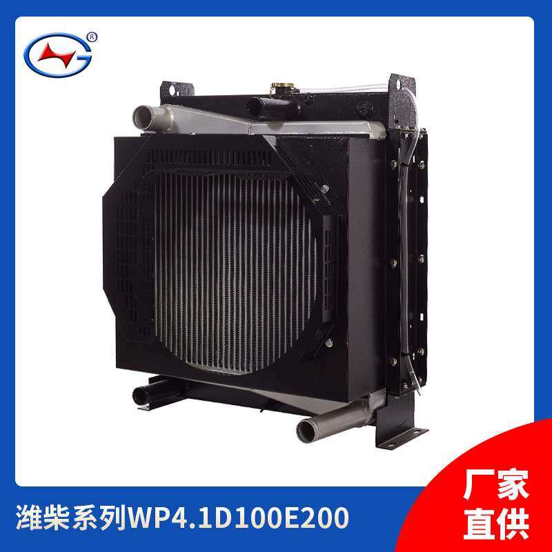 潍柴厂家散热器水箱 发电机组散热器 柴油发电机散热器供应,鲜花速递/花卉仿真/绿植园艺,割草机/草坪机,淘宝优惠券,粉丝福利购,淘宝优惠卷