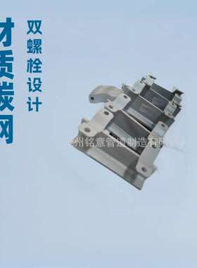 导向架E15垂直保冷管用悬臂导向架 A13(22) 管径60 A=158