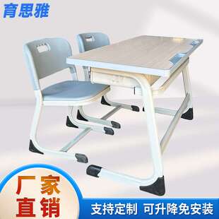 新款双人学习桌椅C型固定学生上课学习桌校用中小学生课桌椅套装