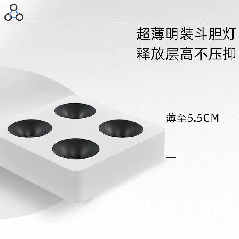 超薄LED明装射灯 家用客厅卧室斗胆灯两头四头吸顶全光谱护眼筒灯